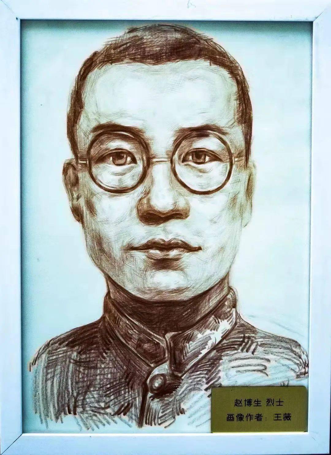 大连工业大学绘画百幅烈士画像推进思想政治教育与党史学习教育深度