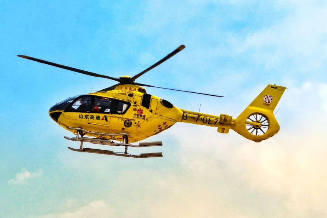 青岛市首次开展航空救援力量应急演练_直升机