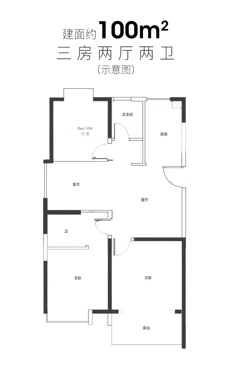 首开楼栋确定,仁恒海上源将推305套75-260㎡2-5房