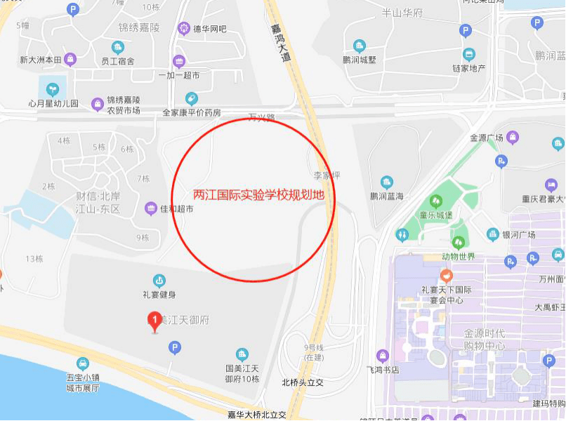 建设地点位于重庆市江北区观音桥片区m04-1地块,在建的9号线李家坪站