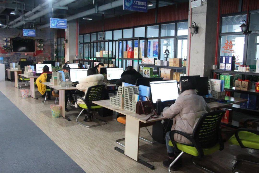 宜君县数据标注公司的环境,很像杭州的互联网创业公司