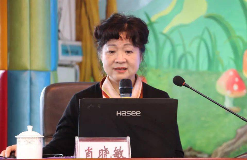 下午,长沙市学前教育协会会长肖晓敏进行了《长沙市幼儿园分类定级