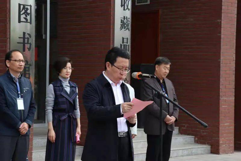 中共广平县委副书记路军强为创作基地揭牌,邯郸市文联主席张全民,邯郸