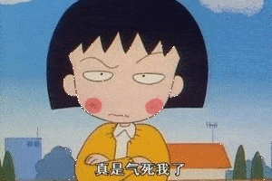 感觉语文老师读完句子,脑瓜子嗡嗡嗡的.还得用残存的意志