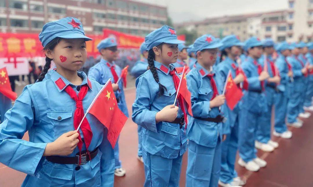 实验小学:开四史教育主题运动会,致敬中国共产党建党100周年