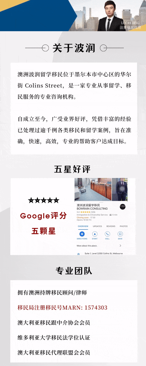澳新通航了,想要去新西兰玩?具体规则详解  纯干货文:朋盘点!