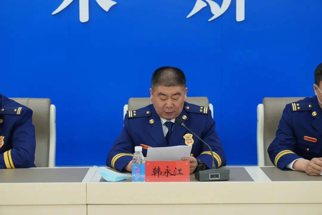 韩永江政委强调会上,5个大队通过述学评学的方式向全市汇报了经验做法