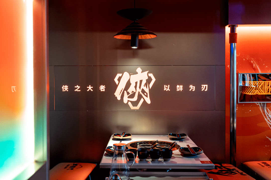 贾乃亮的鱼头火锅店在武汉开业!豪气邀您1折尝鲜!