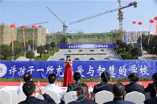 近日,涪陵天立学校干了一件大事!