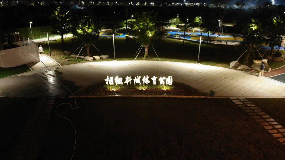 梅江农业生态园,实验幼儿园.
