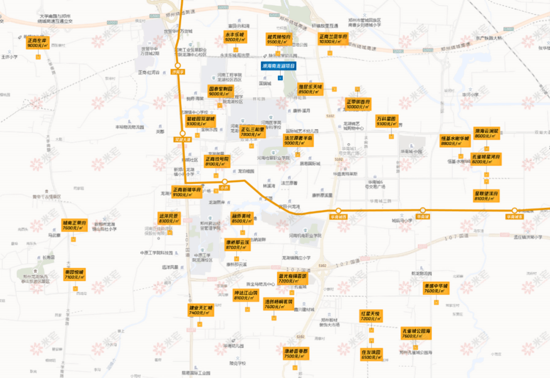 荥阳,绿博,洞林湖,北港部分项目的价格做出了修正,丰富了大郑州楼盘