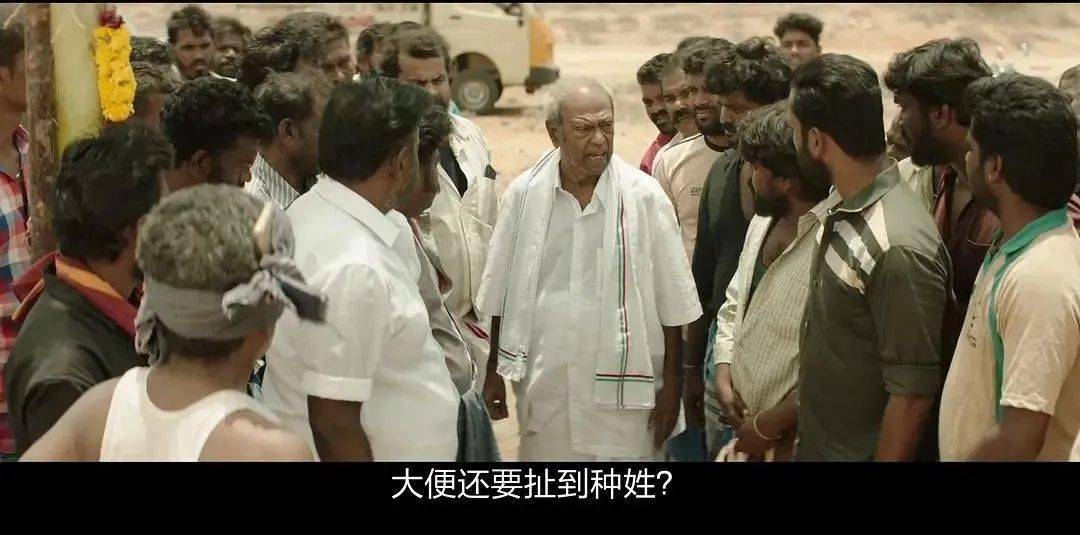 2021印度讽刺喜剧,搞笑背后是悲剧!