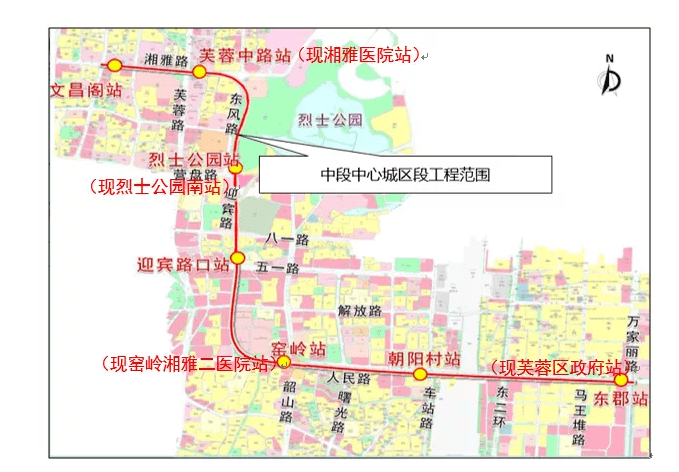 历时1098天!长沙地铁6号线又有重大进展