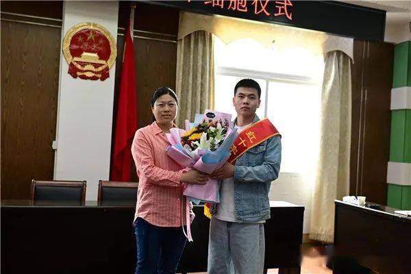 九江市公安系统第1例造血干细胞捐献欢送仪式在柴桑区政府举行_吴基创