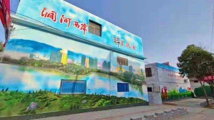 灵宝市:"一画一风景 一墙一新意"!文明墙绘成社区文化新亮点