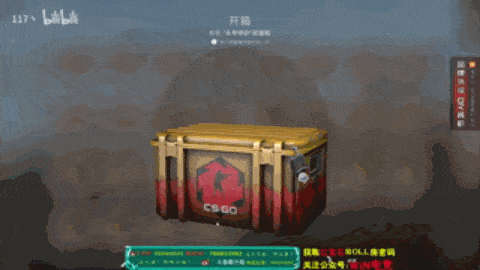 csgo开箱的水很深,年轻人根本把握不住