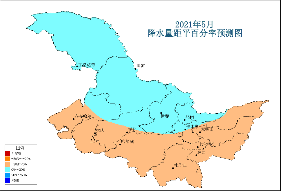 农业气象丨2021年5月黑龙江天气气候趋势预测↘