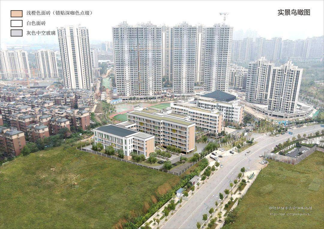 湘潭这所学校要建二期了!在你家附近吗?