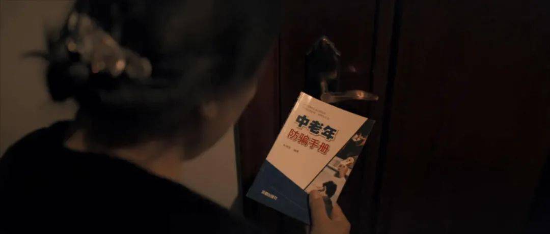 《城市的边缘》影评:下架5年的国产第一神剧,终于回来了