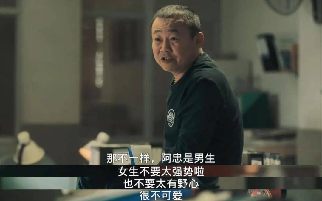《火神的眼泪》影评:一口气刷4集,这华语良心剧,快给我爆