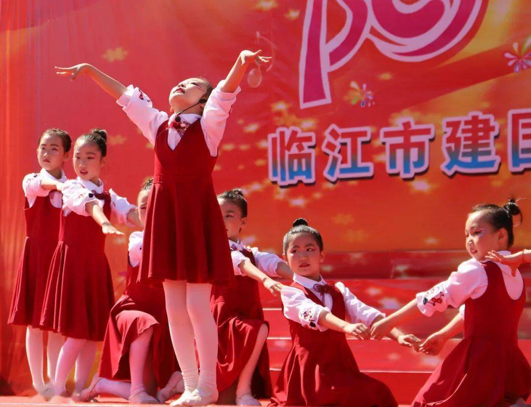 花开未来 | 建国小学艺术节