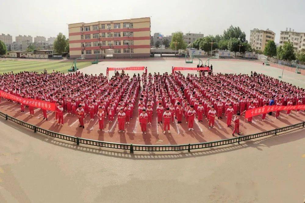 跃马扬鞭战中考乘风破浪创辉煌阳谷县实验中学初三学习标兵表彰暨中考