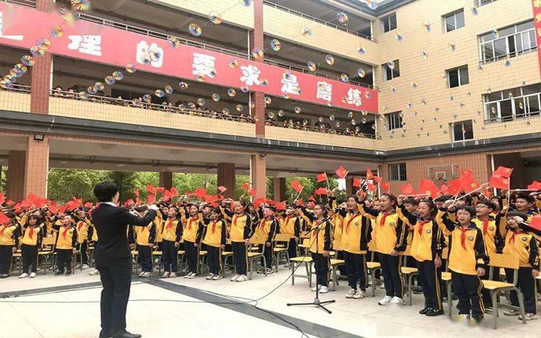 仙游县山立学校小学部"红歌拉歌赛"燃情上演.