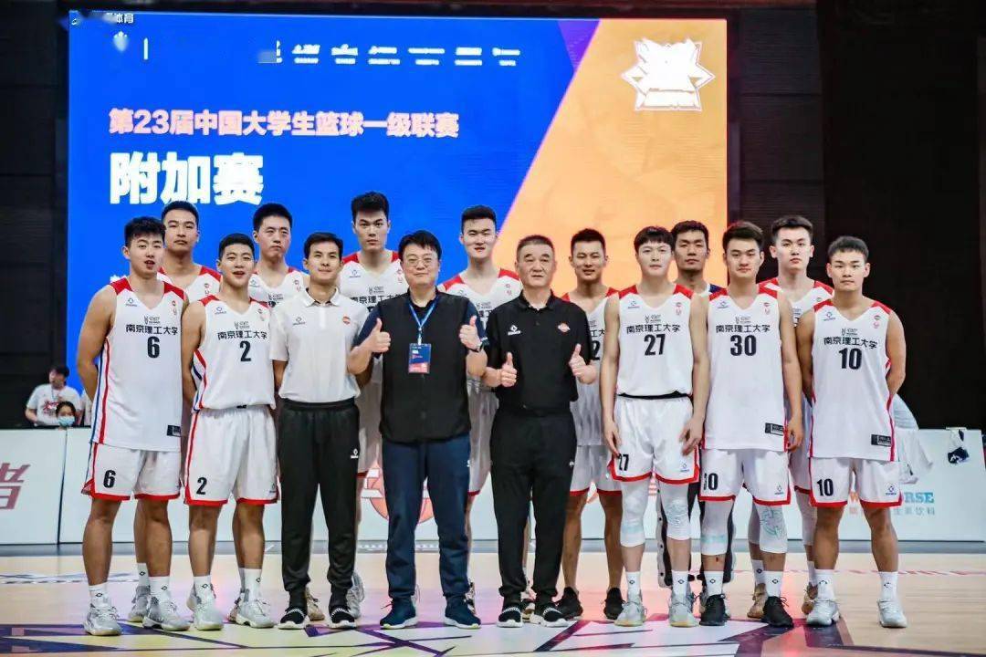 5月11日下午,第23届中国大学生篮球联赛(cuba)32强赛入围赛在西安外国