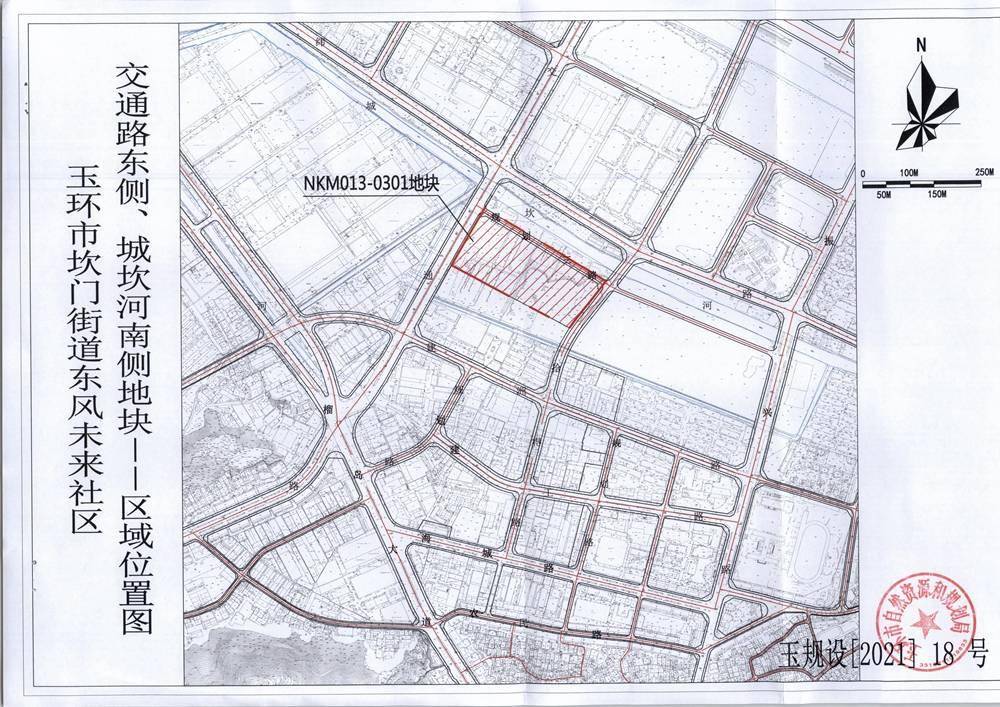 玉环城建竞得玉环市东风未来社区交通路东侧,城坎河南侧地块