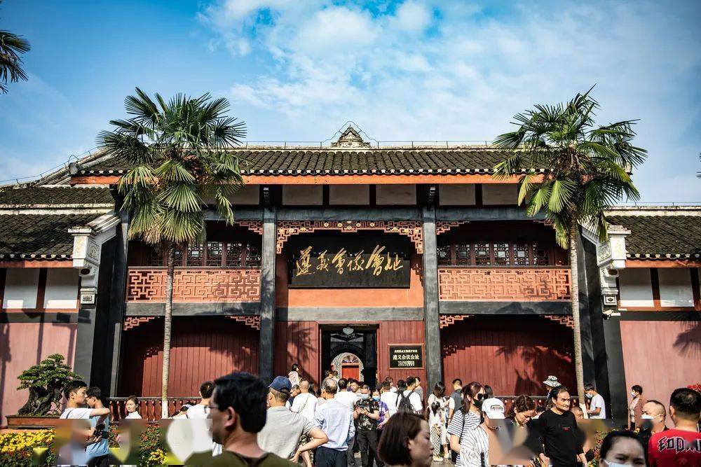 新华社:它们,见证"伟大转折"