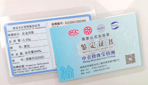 顶配版鞠婧祎名媛阔太最怕的女人错爱痴情影帝风流才子