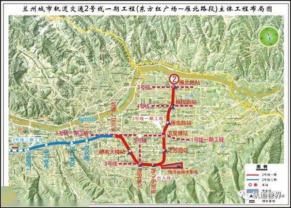 兰州市城市轨道交通2号线一期工程车辆和段场工艺设备评标结果