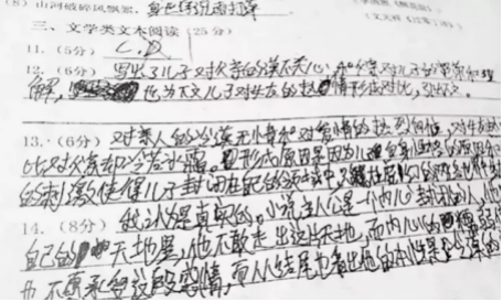 终于找到孩子写字慢,写字丑的原因了!99%家长后悔才看到!