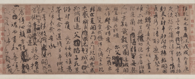 颜真卿《祭侄文稿》中有错字?学者质疑引争议_孙鹤