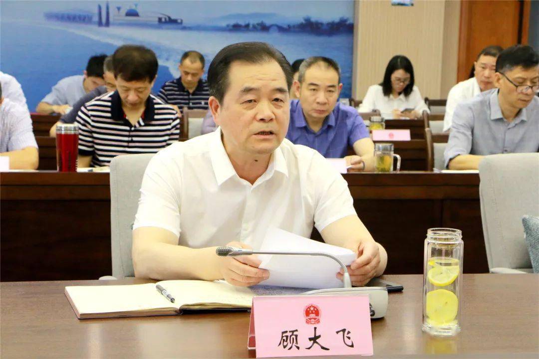 区人大常委会党组开展党史学习教育专题学习研讨