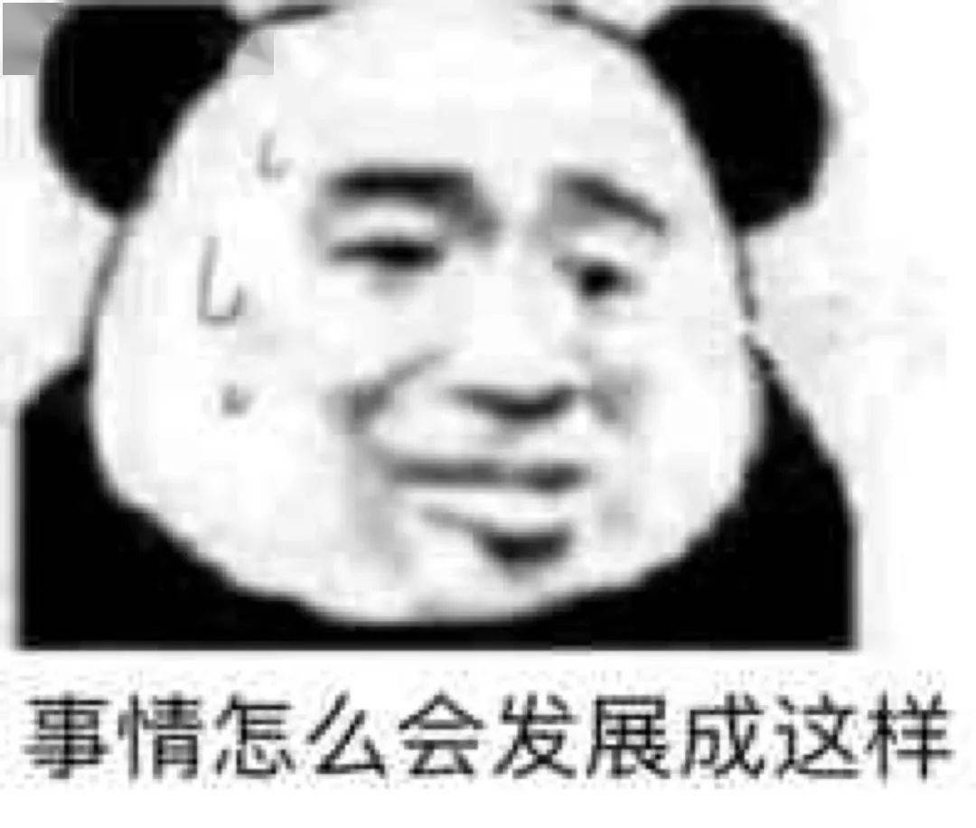 感情怎么说呢,像杀手一样冷酷无情,又像风一样捉摸不透,吹过所有人,却