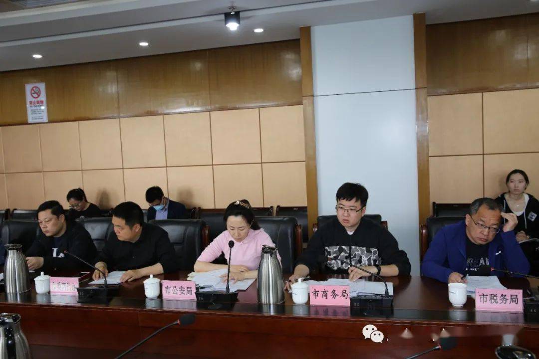 "监管 服务"促进平台经济健康发展