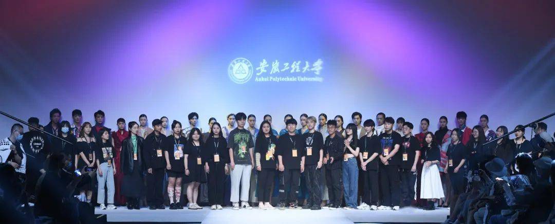 2021cgfw安徽工程大学纺织服装学院无所归罪续写新文