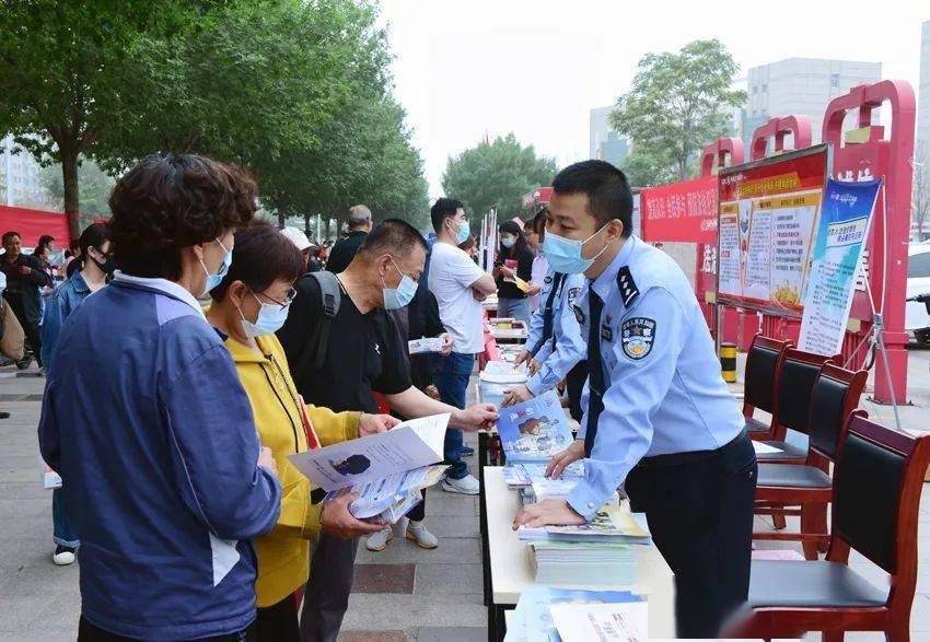 2021年515宣传日主题,515宣传日主题 515地市淄博组织开展515打击和防范经济犯罪宣传日活动