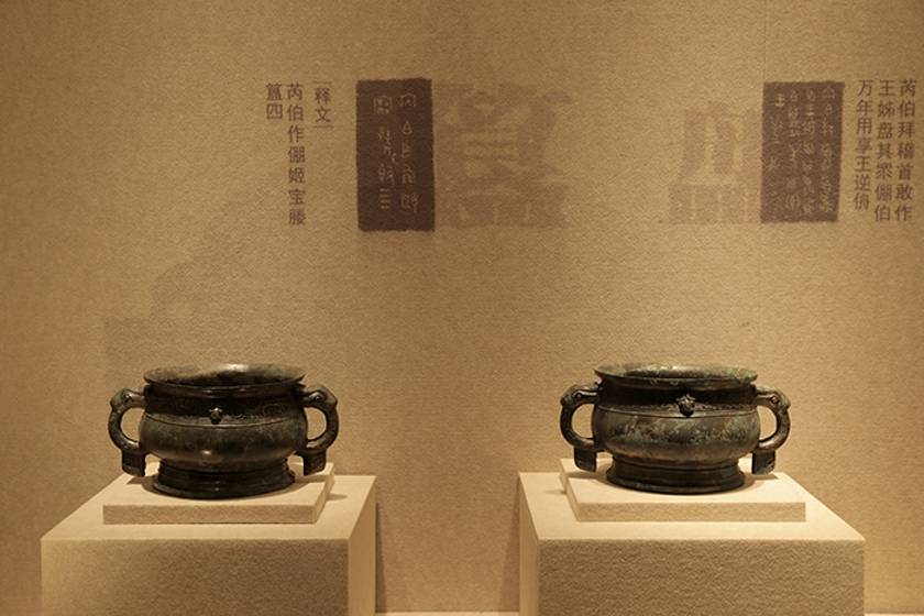 山西博物院"追迹——芮国文物精华展"今日开展