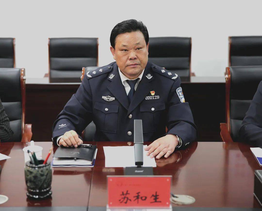 李永林同志任内蒙古警察职业学院党委副书记,院长,邢轶清同志任内蒙古