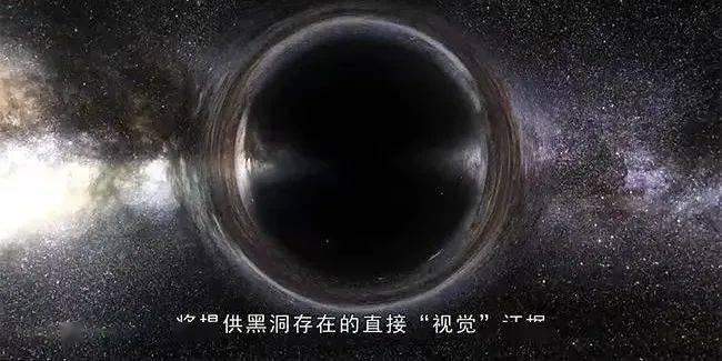 宇宙中的"黑洞"神秘又恐怖,但它的形成原因却很有意思