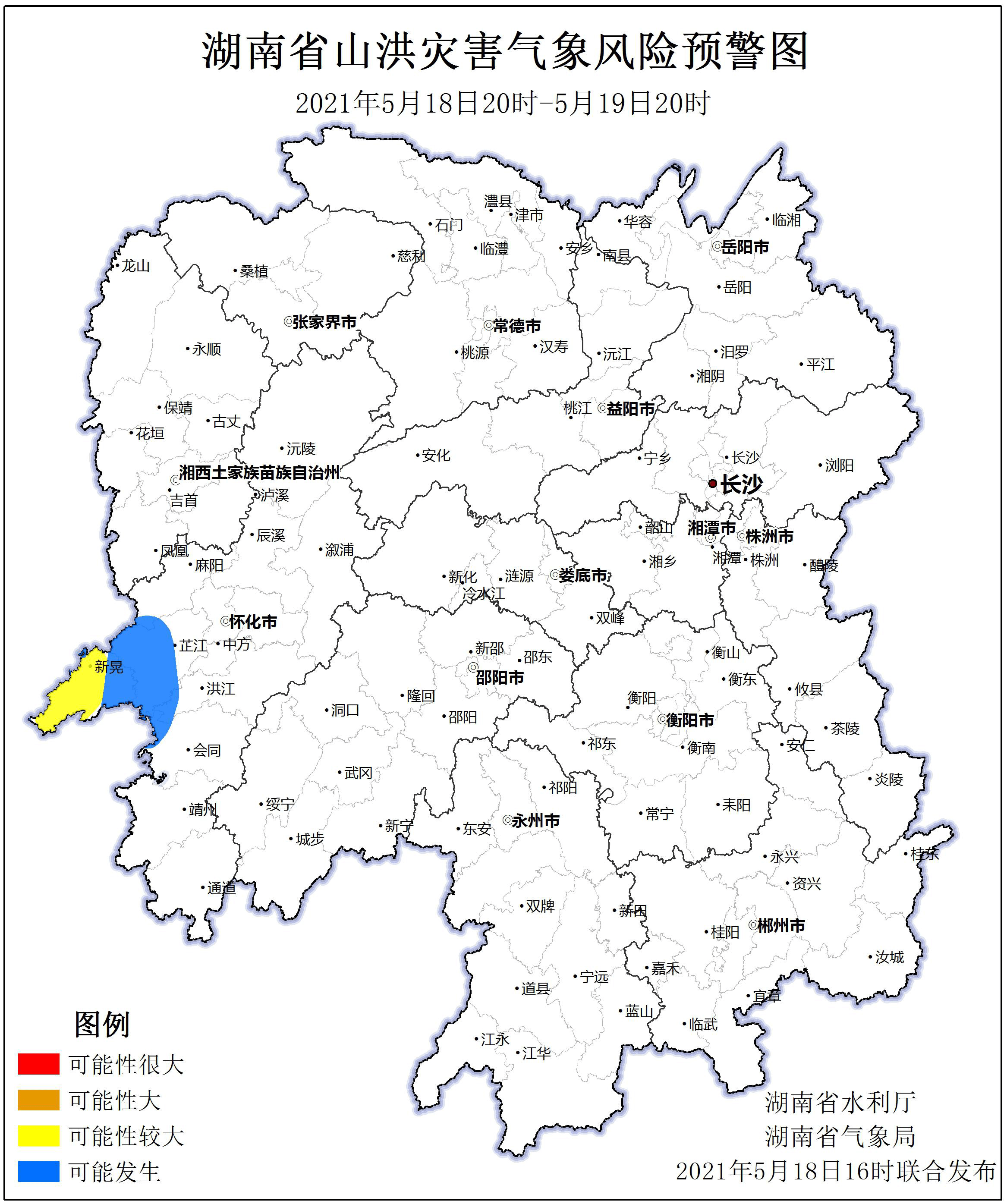 自 5月18日20:00至19日20:00,受降雨影响,怀化市西南部可能发生山洪