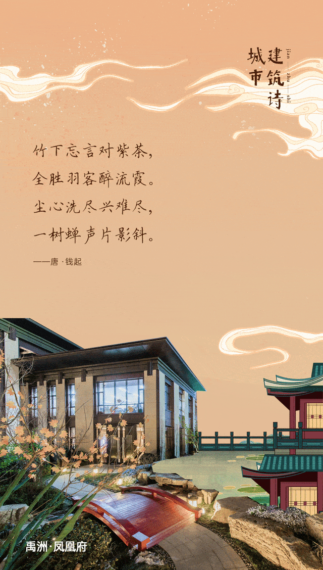 640_1128 竖版 竖屏