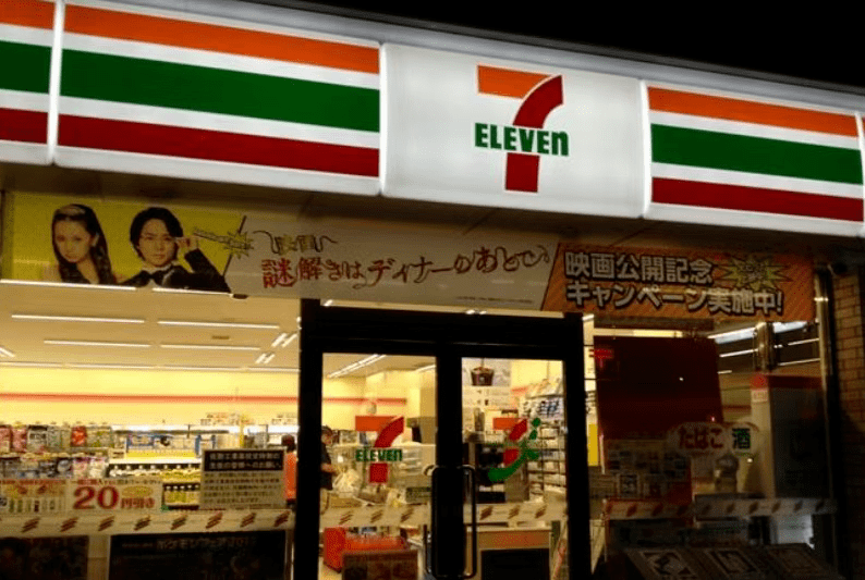 它来了!火爆全国的711便利店即将登陆昆明,你期待吗?