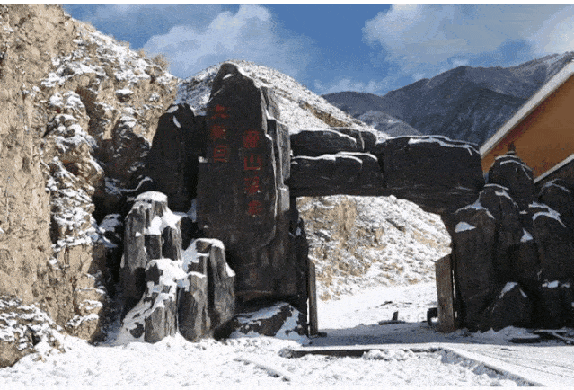 国家湿地公园天峻草原天峻石林7大柴旦翡翠湖水上雅丹大柴旦温泉(来源