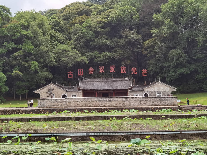 全国党刊福建行②古田会议永放光芒