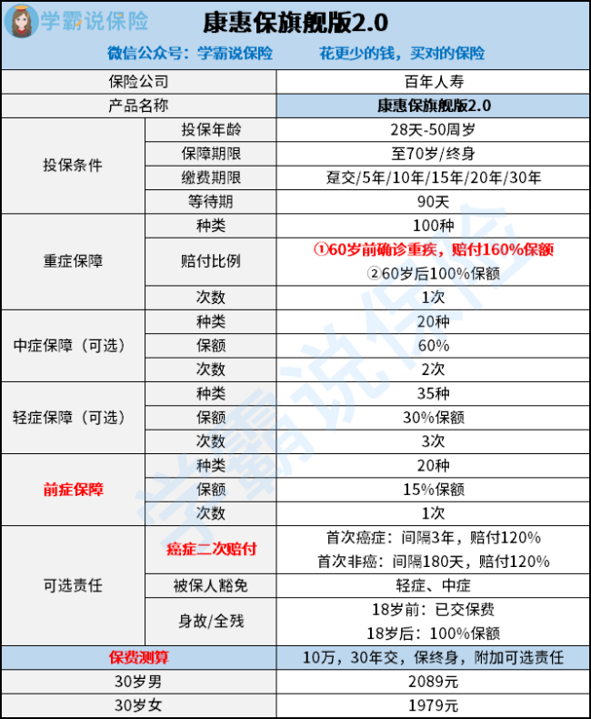 ab797a8bbfe948be9f97ab616383401c.png