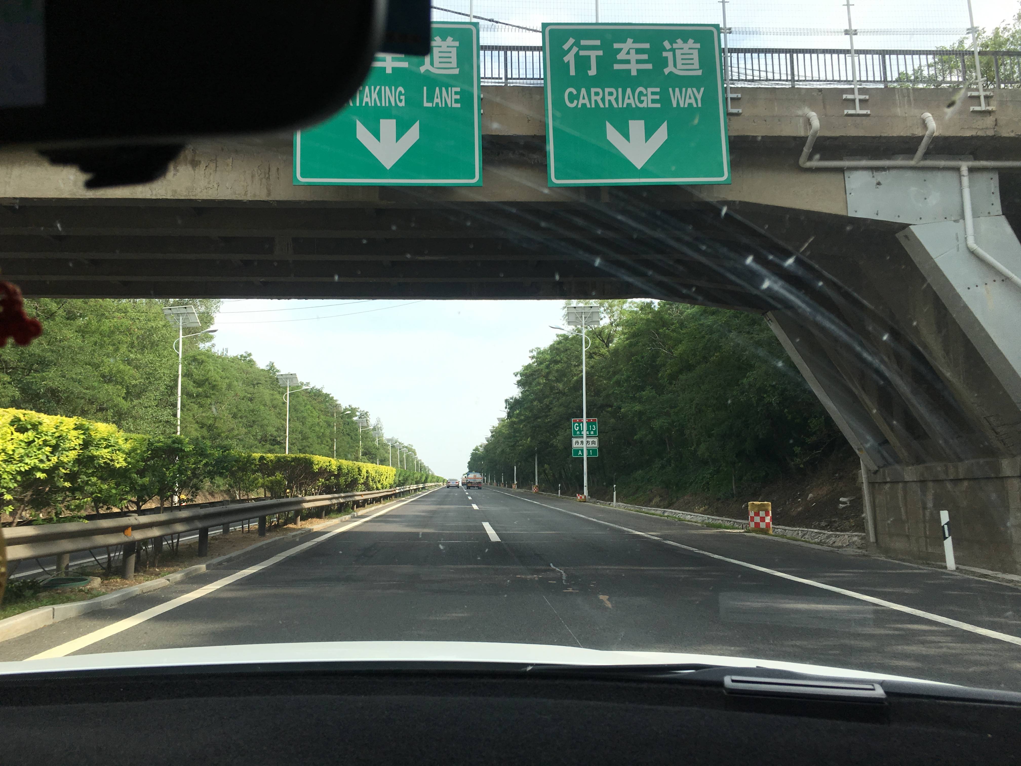 abd34f9a64354cb79821db9e8f0c406f.jpeg