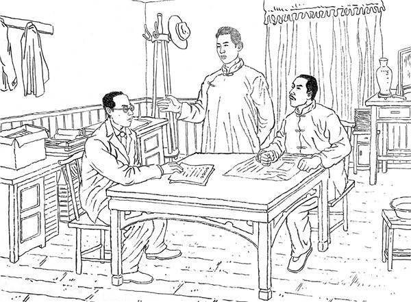 省委确定了主战场积极以武装斗争抗击日寇,涌现出一批以杨靖宇,赵尚志